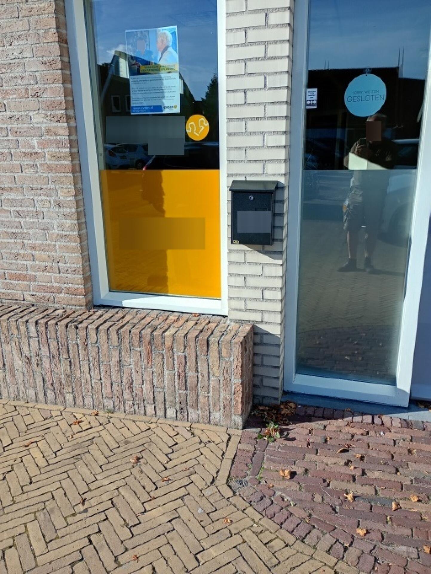 Foto bij melding 5620757 · Speeltoestellen en Straatmeubilair