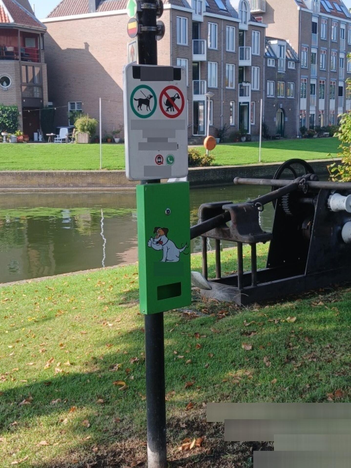 Foto bij melding 5634301 · Afval/Hondenpoep/Ongedierte/Dode dieren