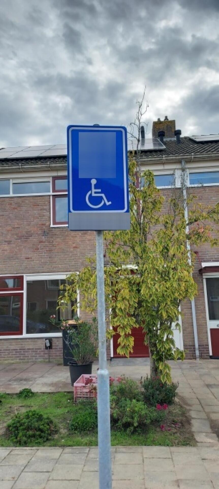 Foto bij melding 5637438 · Verkeer