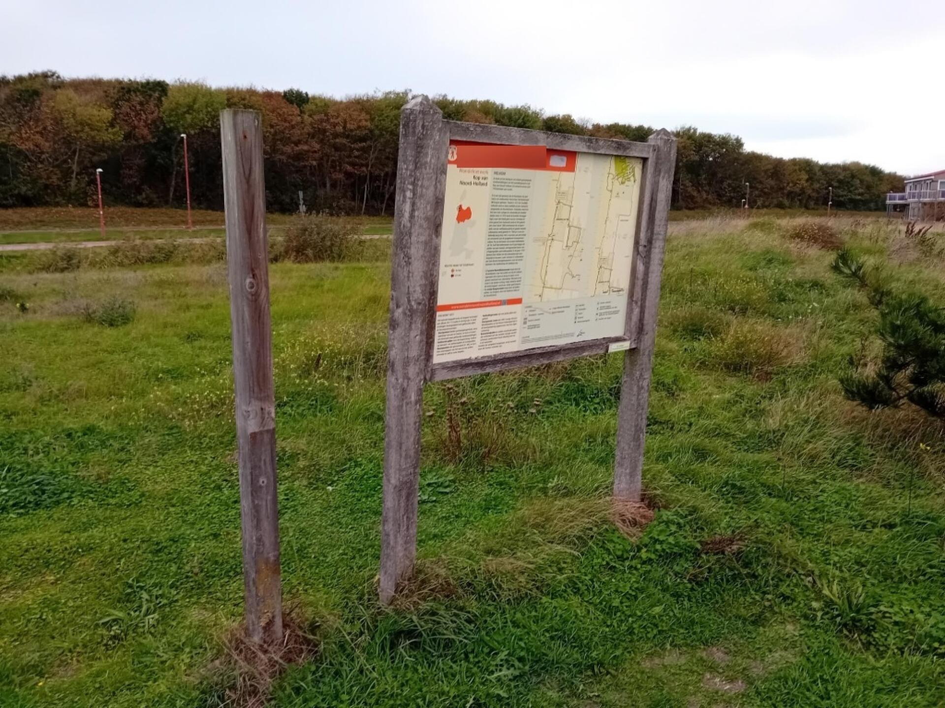 Foto bij melding 5662985 · Straatmeubilair, Verkeersborden etc