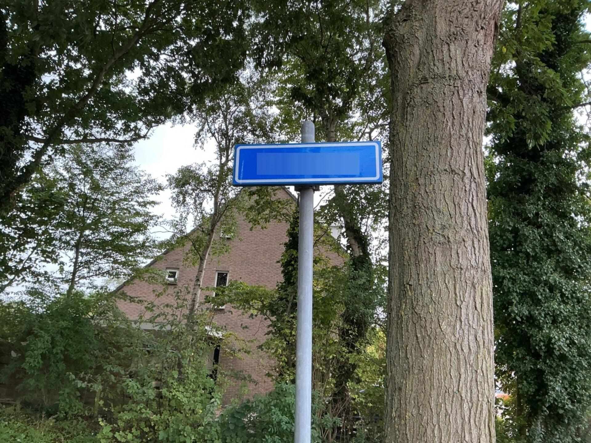 Foto bij melding 5519081 · Straatverlichting