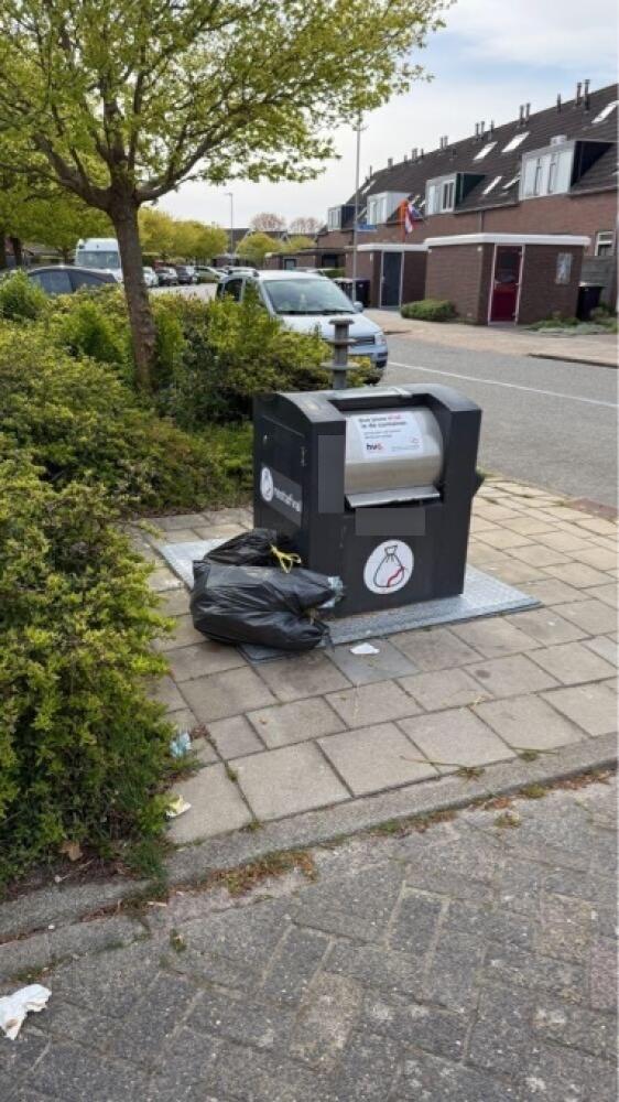 Foto bij melding 5047496 · Afval en zwerfvuil