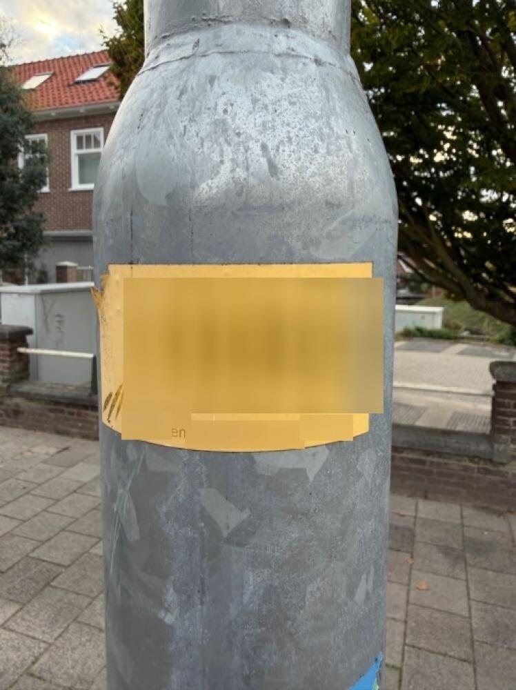 Foto bij melding 5693974 · Straatverlichting