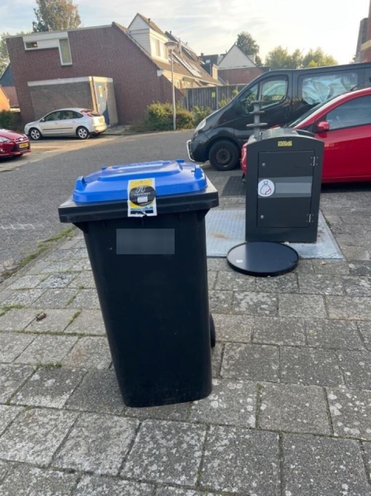 Foto bij melding 5625249 · Afval en zwerfvuil