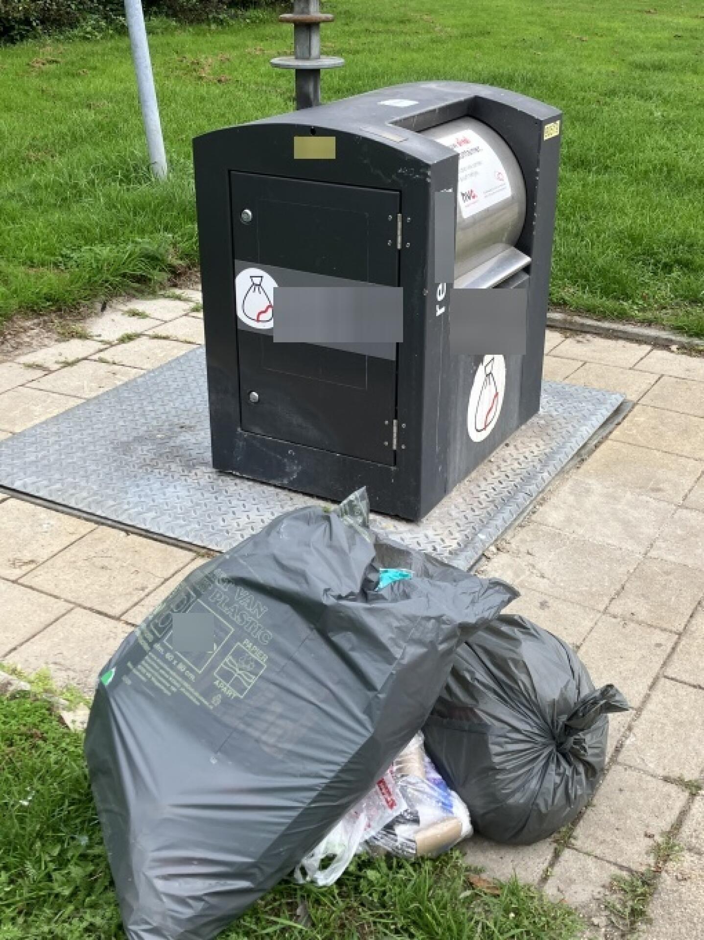 Foto bij melding 5630056 · Afval en zwerfvuil