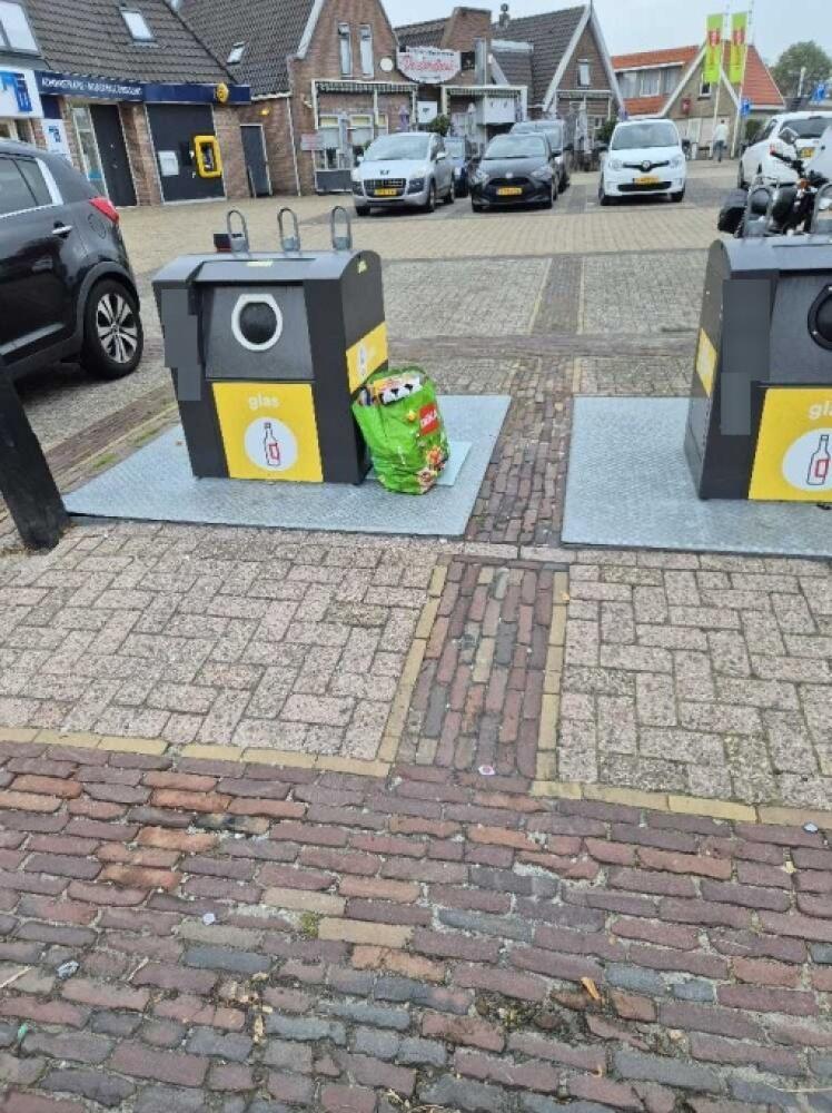 Foto bij melding 5608400 · Afval